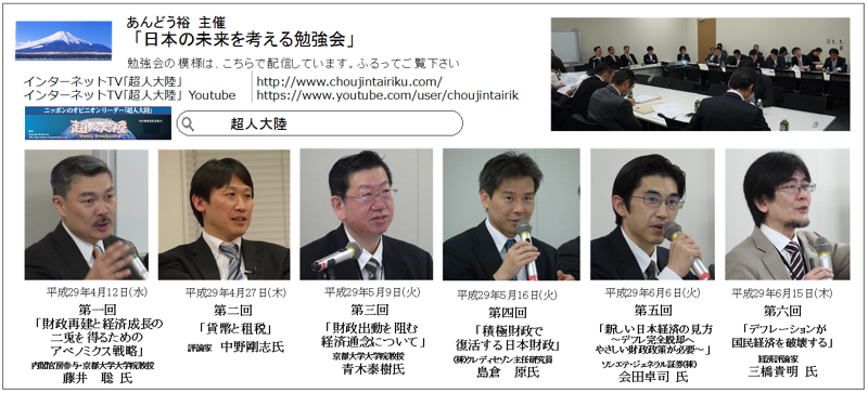vol34-2