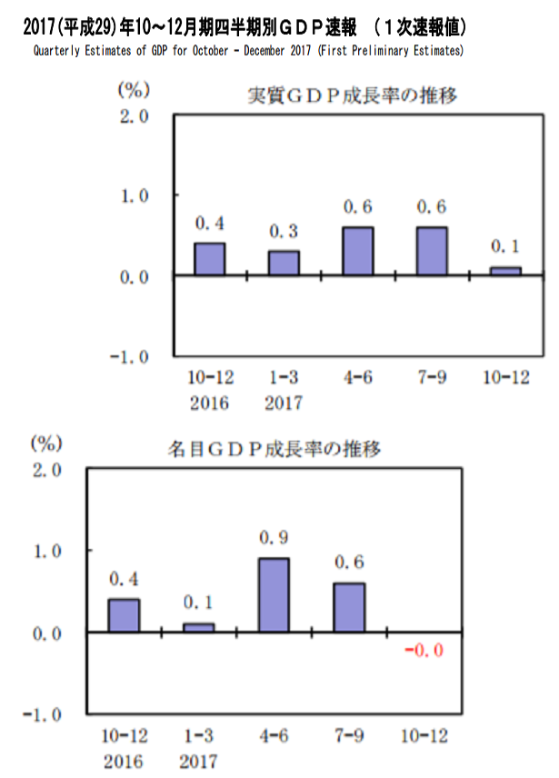 vol42-1