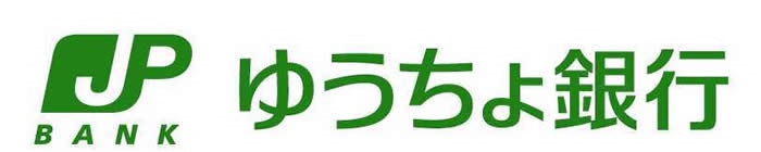 ゆうちょ